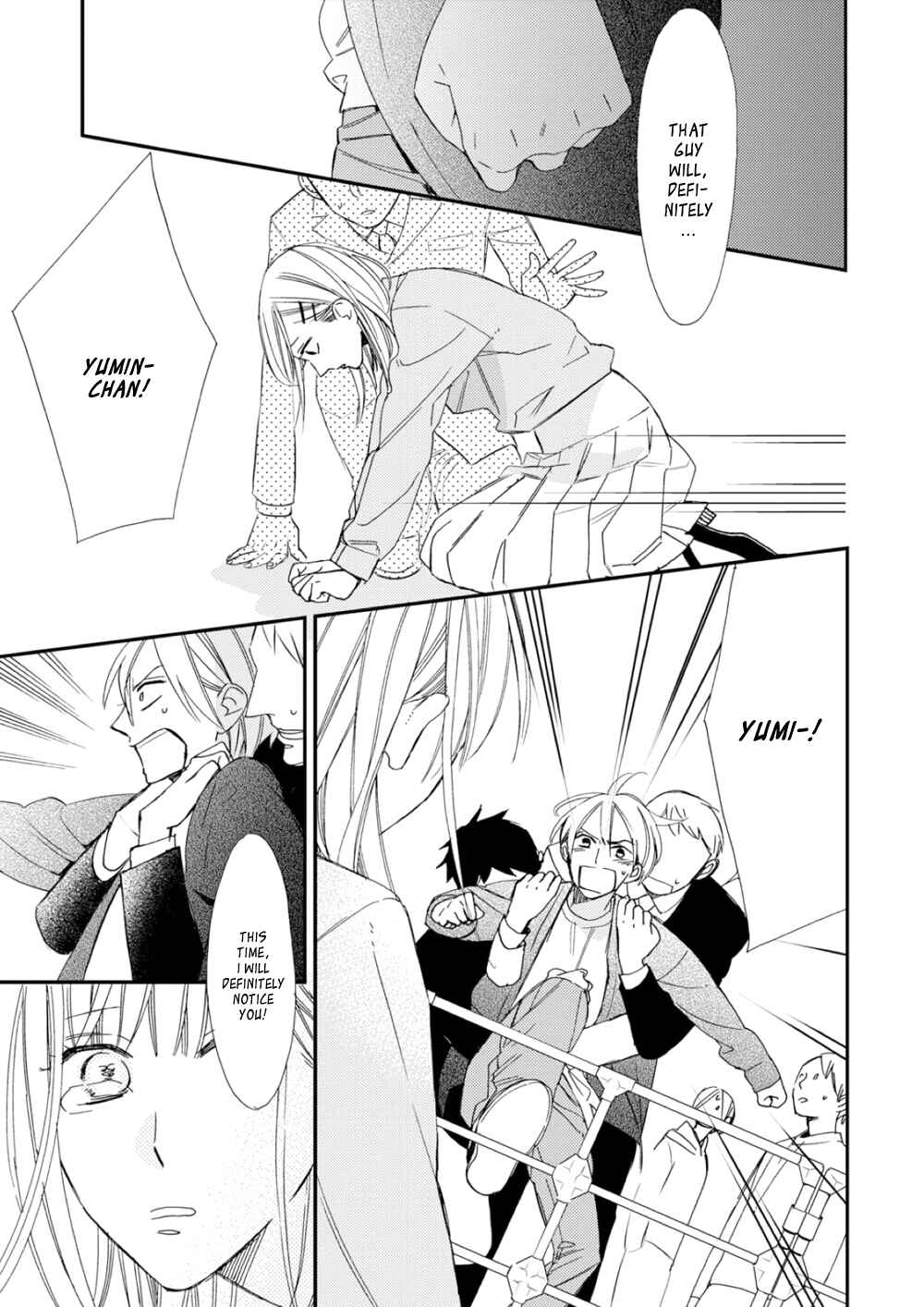 Page 29 Chapter 4 Sore ga Sekai no Futsu ni Naru