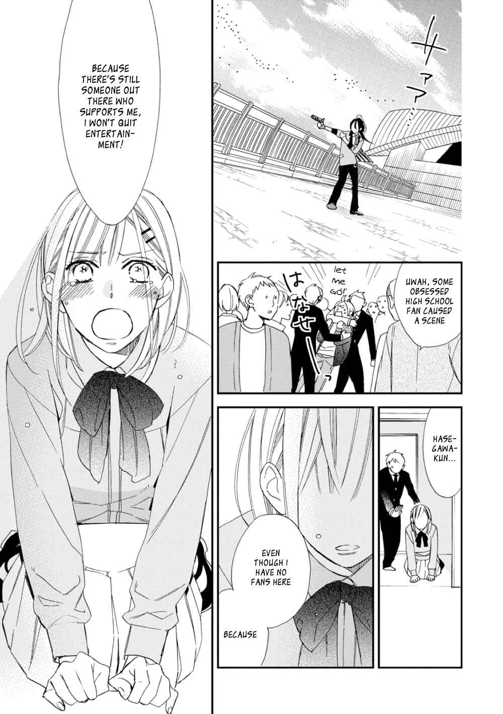 Page 31 Chapter 4 Sore ga Sekai no Futsu ni Naru