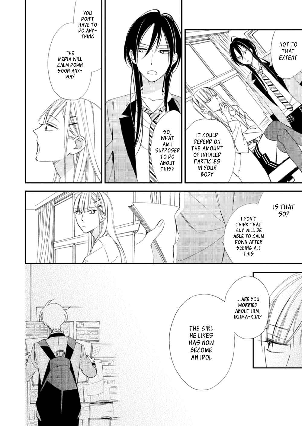 Page 4 Chapter 4 Sore ga Sekai no Futsu ni Naru