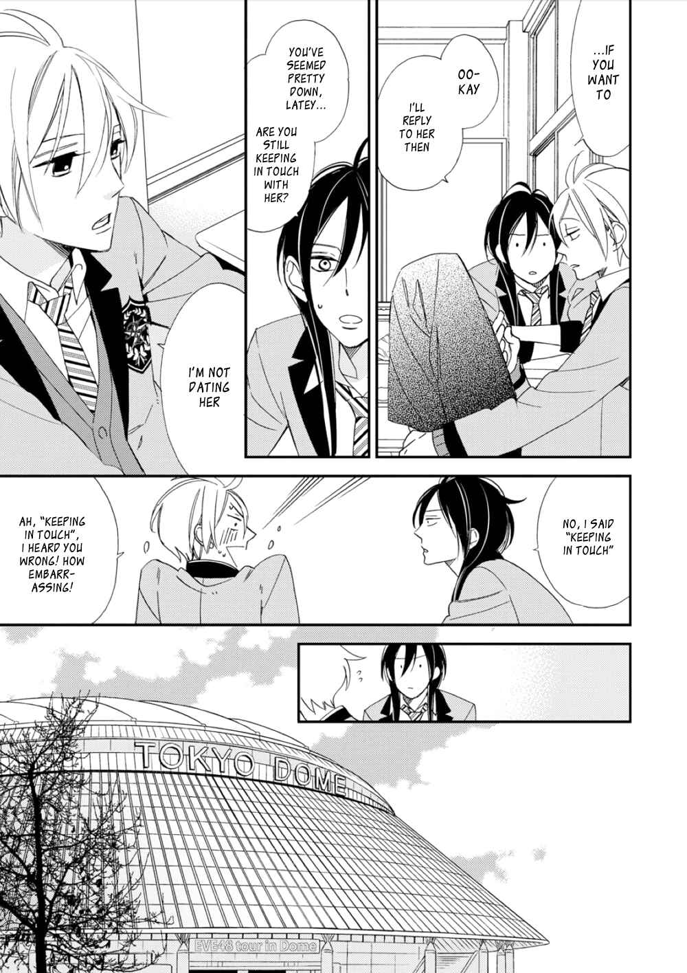 Page 9 Chapter 4 Sore ga Sekai no Futsu ni Naru