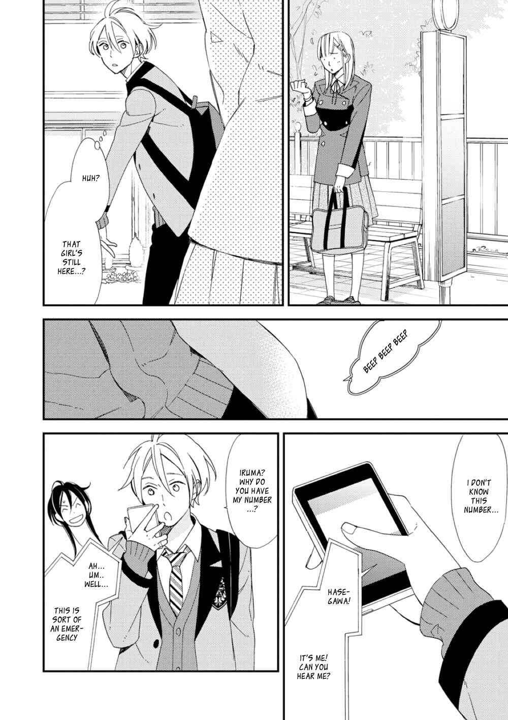 Page 10 Chapter 3 Sore ga Sekai no Futsu ni Naru