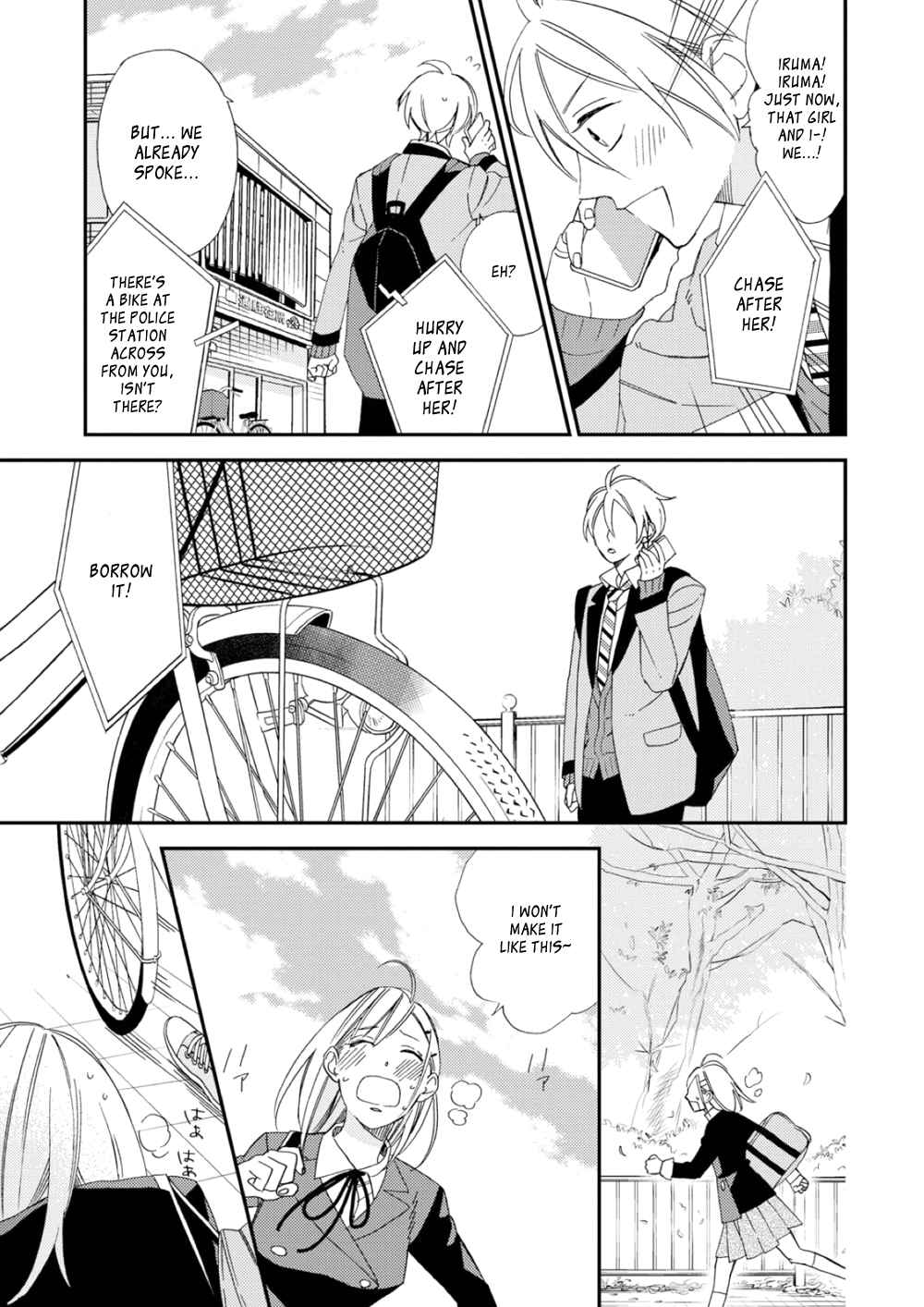 Page 13 Chapter 3 Sore ga Sekai no Futsu ni Naru