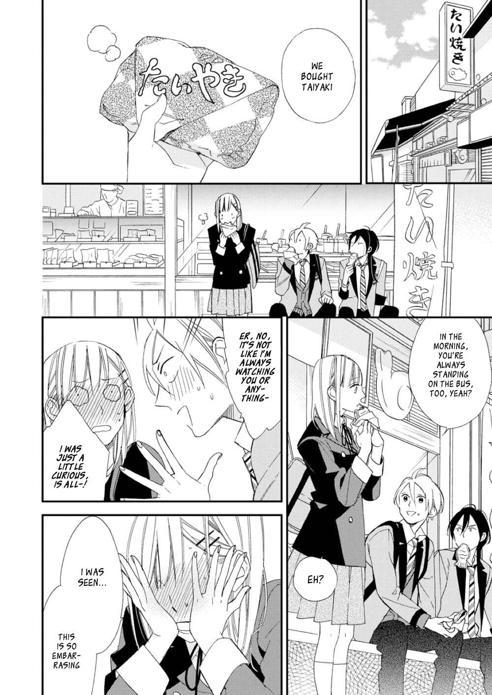 Page 20 Chapter 3 Sore ga Sekai no Futsu ni Naru