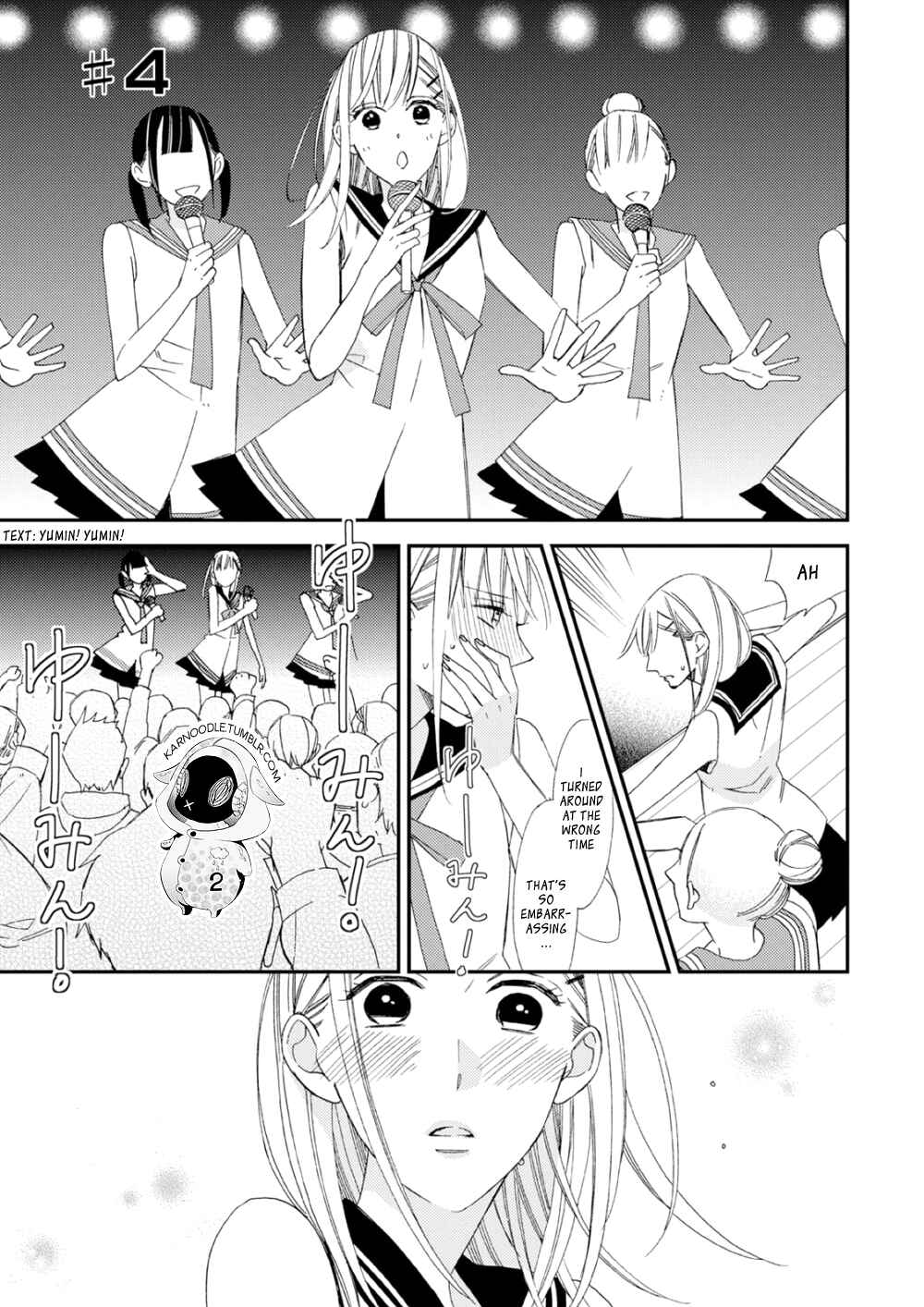 Page 33 Chapter 3 Sore ga Sekai no Futsu ni Naru