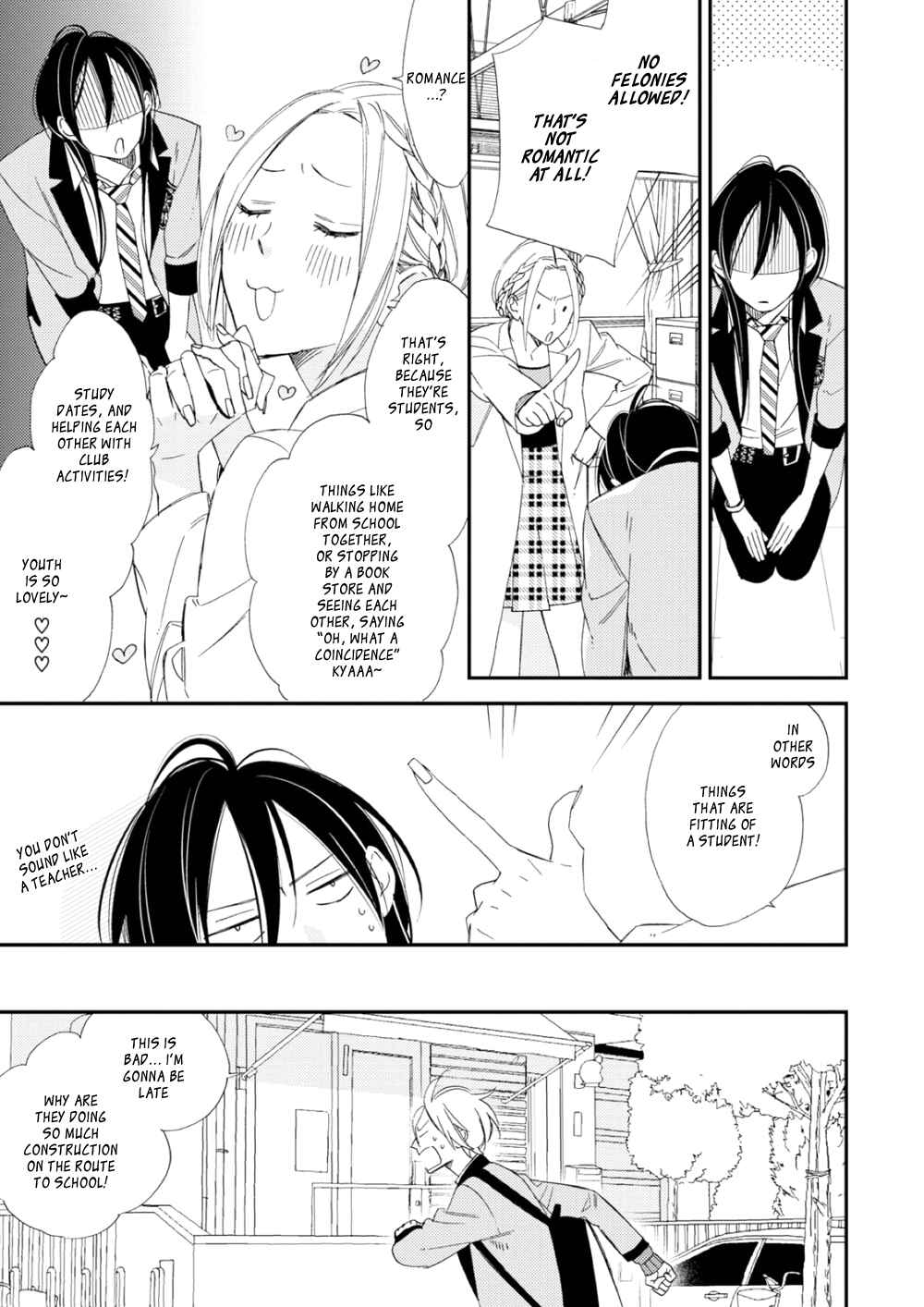 Page 9 Chapter 3 Sore ga Sekai no Futsu ni Naru