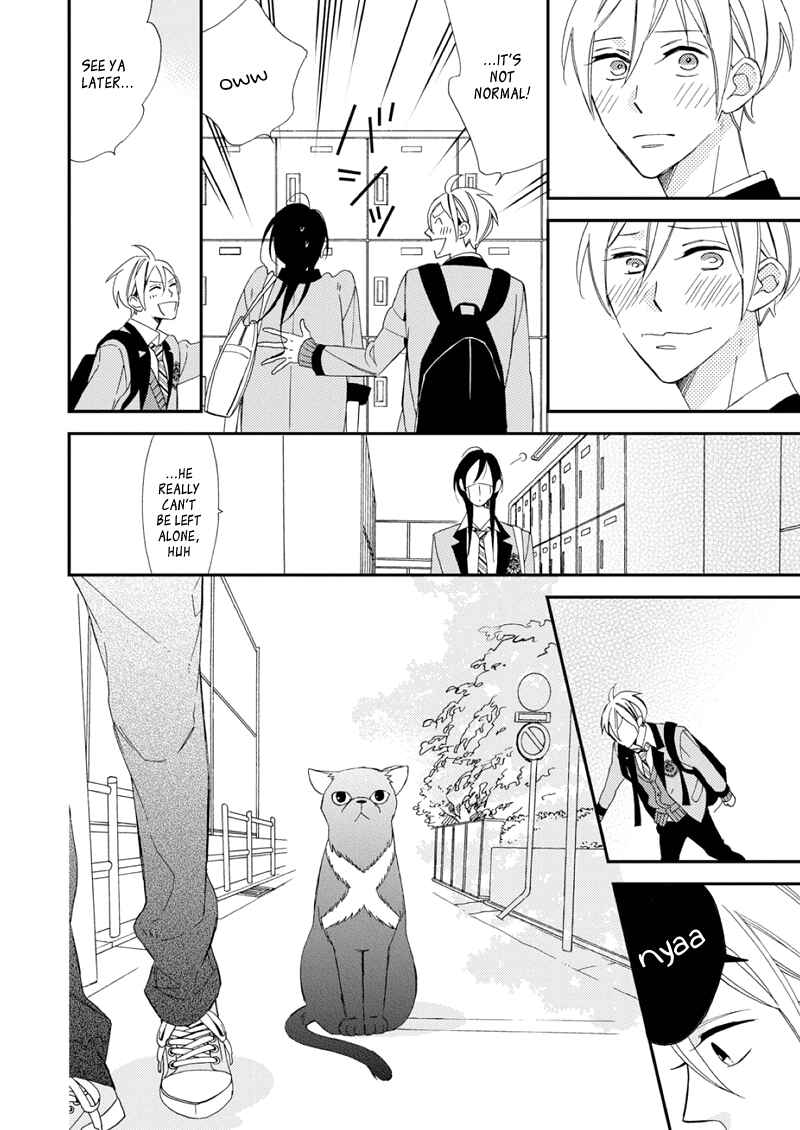 Page 27 Chapter 1 Sore ga Sekai no Futsu ni Naru