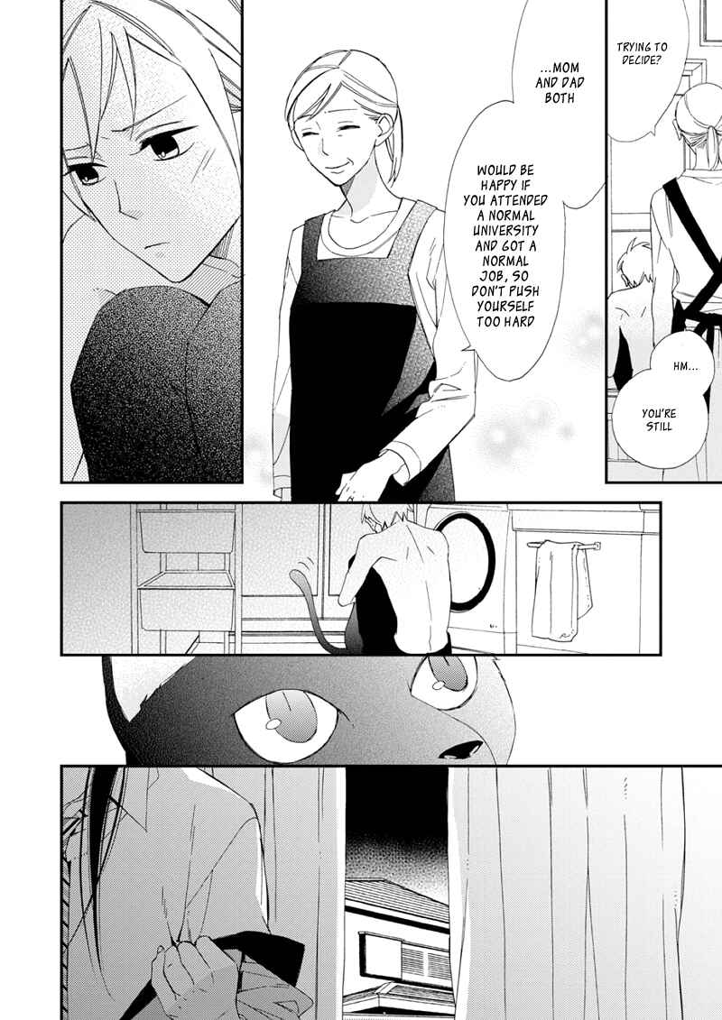 Page 29 Chapter 1 Sore ga Sekai no Futsu ni Naru