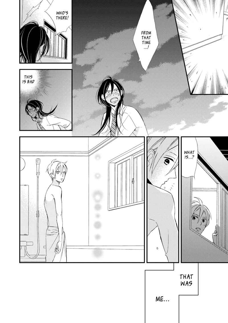 Page 39 Chapter 1 Sore ga Sekai no Futsu ni Naru
