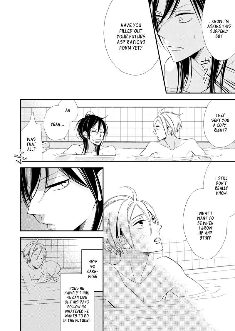 Page 43 Chapter 1 Sore ga Sekai no Futsu ni Naru