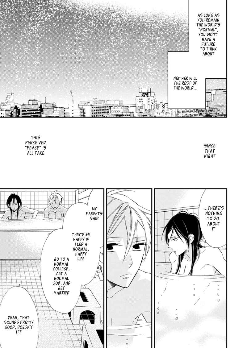 Page 44 Chapter 1 Sore ga Sekai no Futsu ni Naru