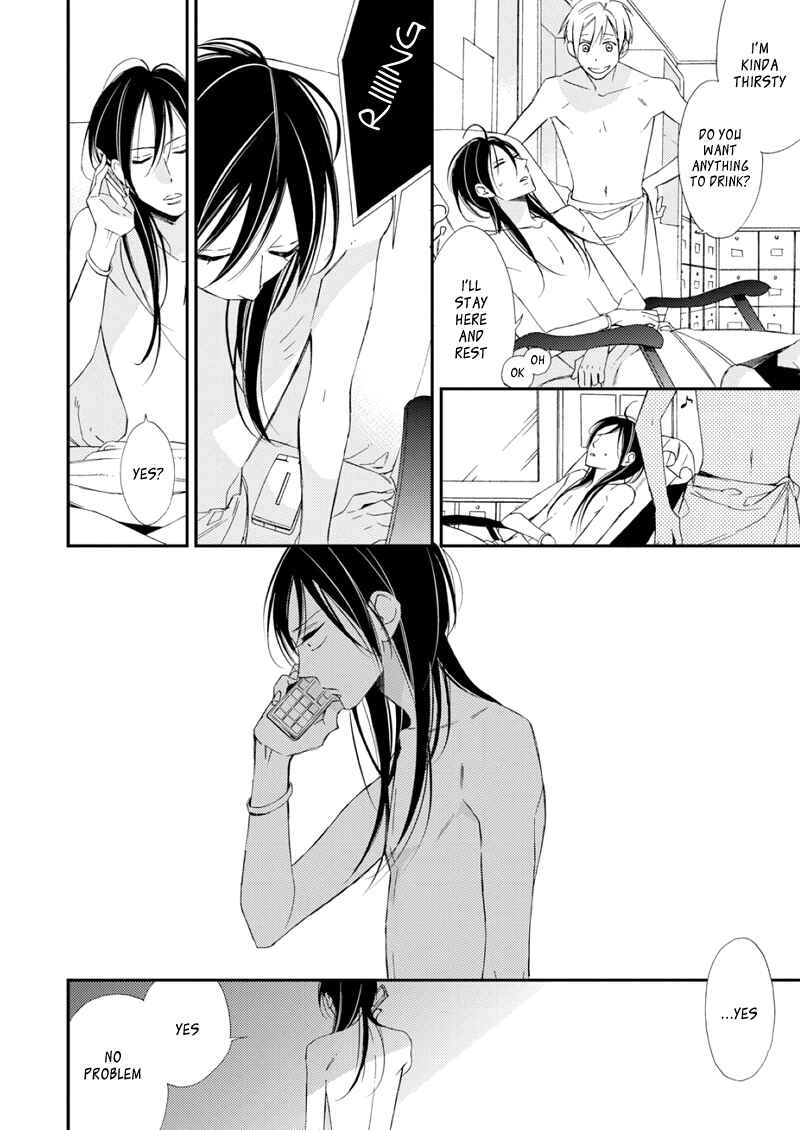 Page 47 Chapter 1 Sore ga Sekai no Futsu ni Naru