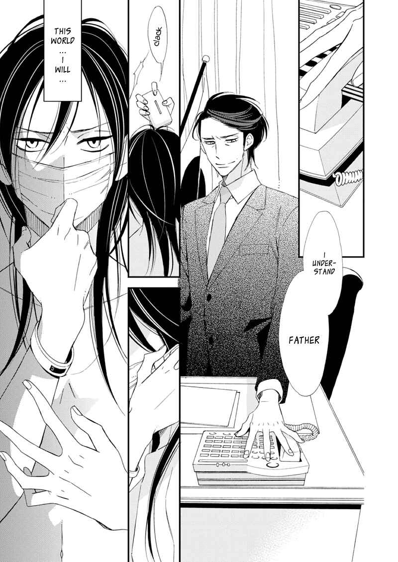 Page 48 Chapter 1 Sore ga Sekai no Futsu ni Naru