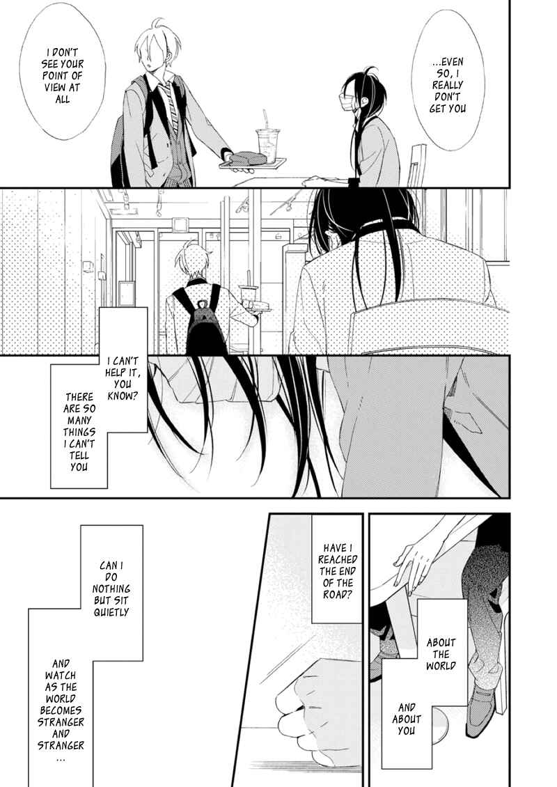 Page 25 Chapter 2 Sore ga Sekai no Futsu ni Naru
