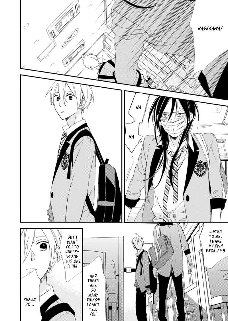 Page 26 Chapter 2 Sore ga Sekai no Futsu ni Naru