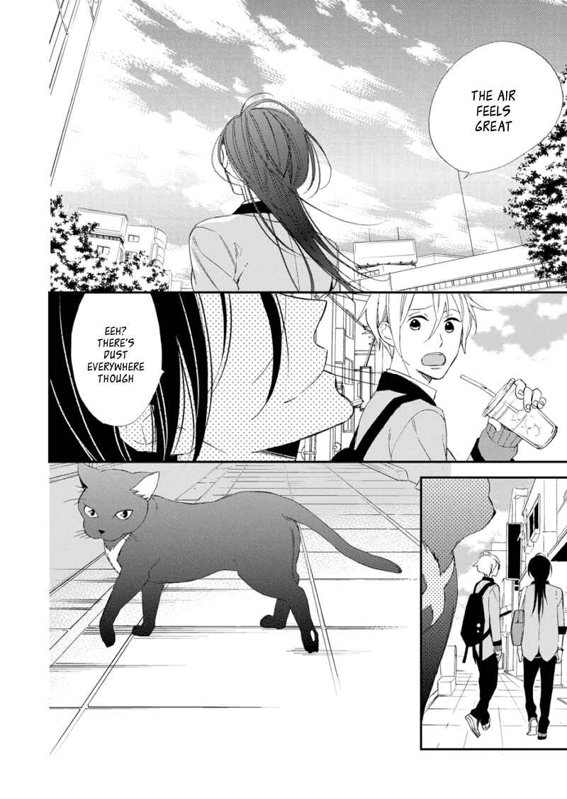 Page 32 Chapter 2 Sore ga Sekai no Futsu ni Naru