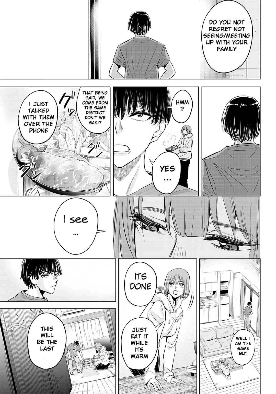 Page 5 Chapter Unknown_c763 Ka mo Naku Fuka mo Naku