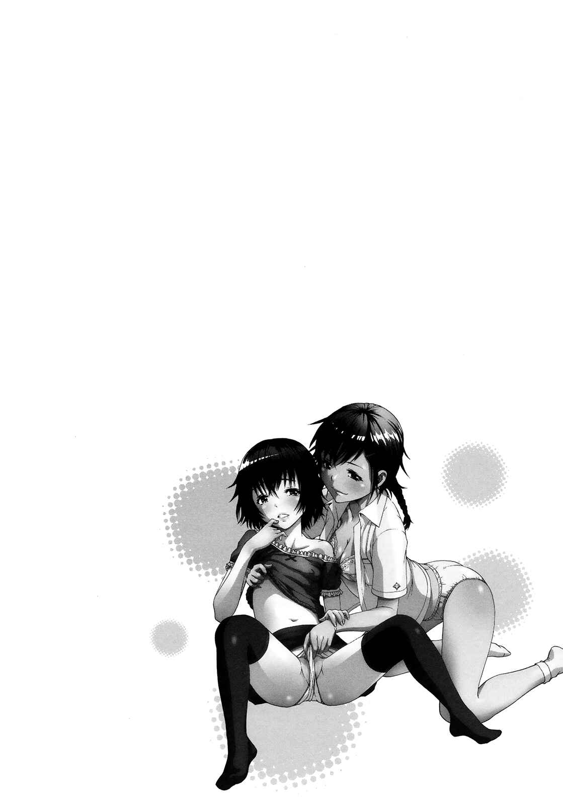 Page 2 Chapter 8 Itsu no Manika Shoujo wa