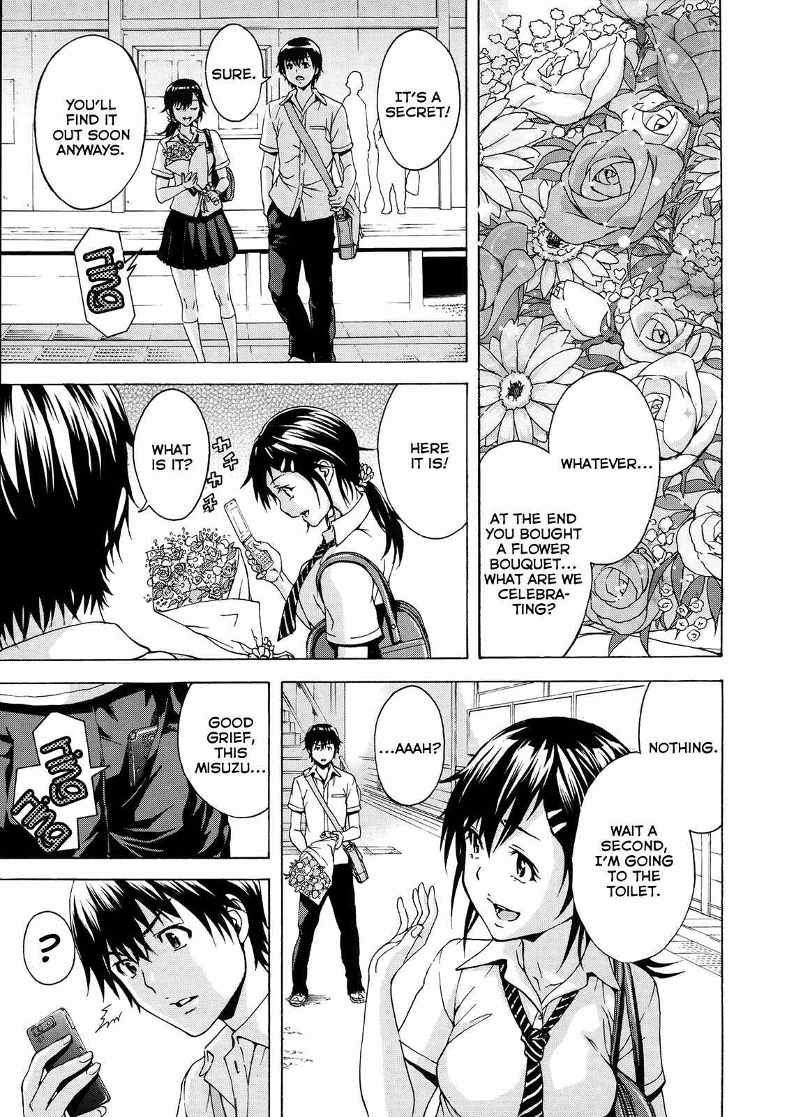 Page 3 Chapter 7 Itsu no Manika Shoujo wa