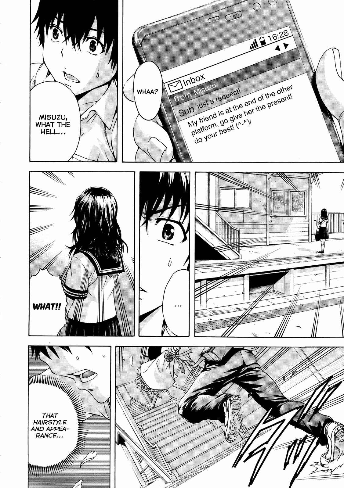 Page 4 Chapter 7 Itsu no Manika Shoujo wa