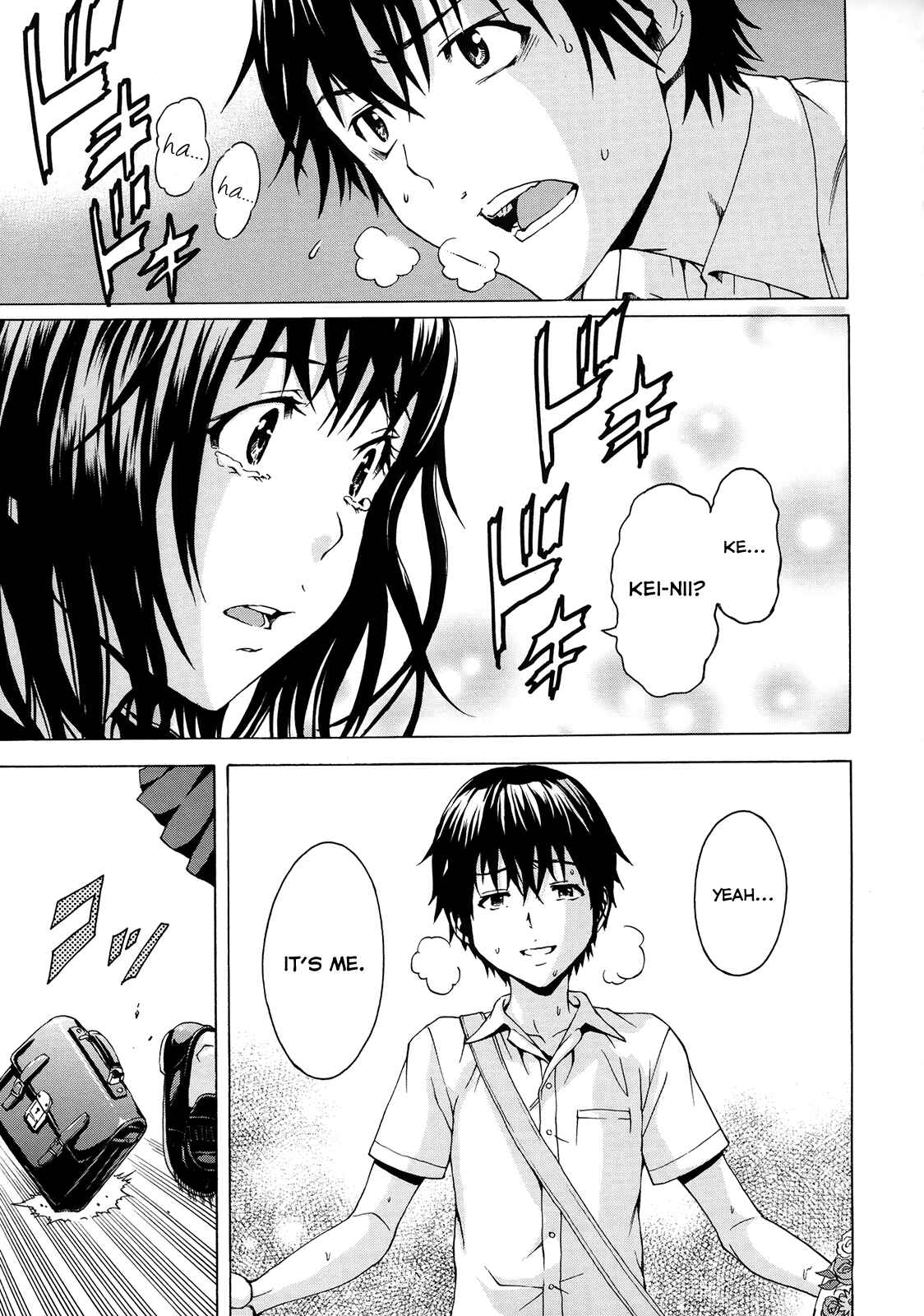 Page 7 Chapter 7 Itsu no Manika Shoujo wa