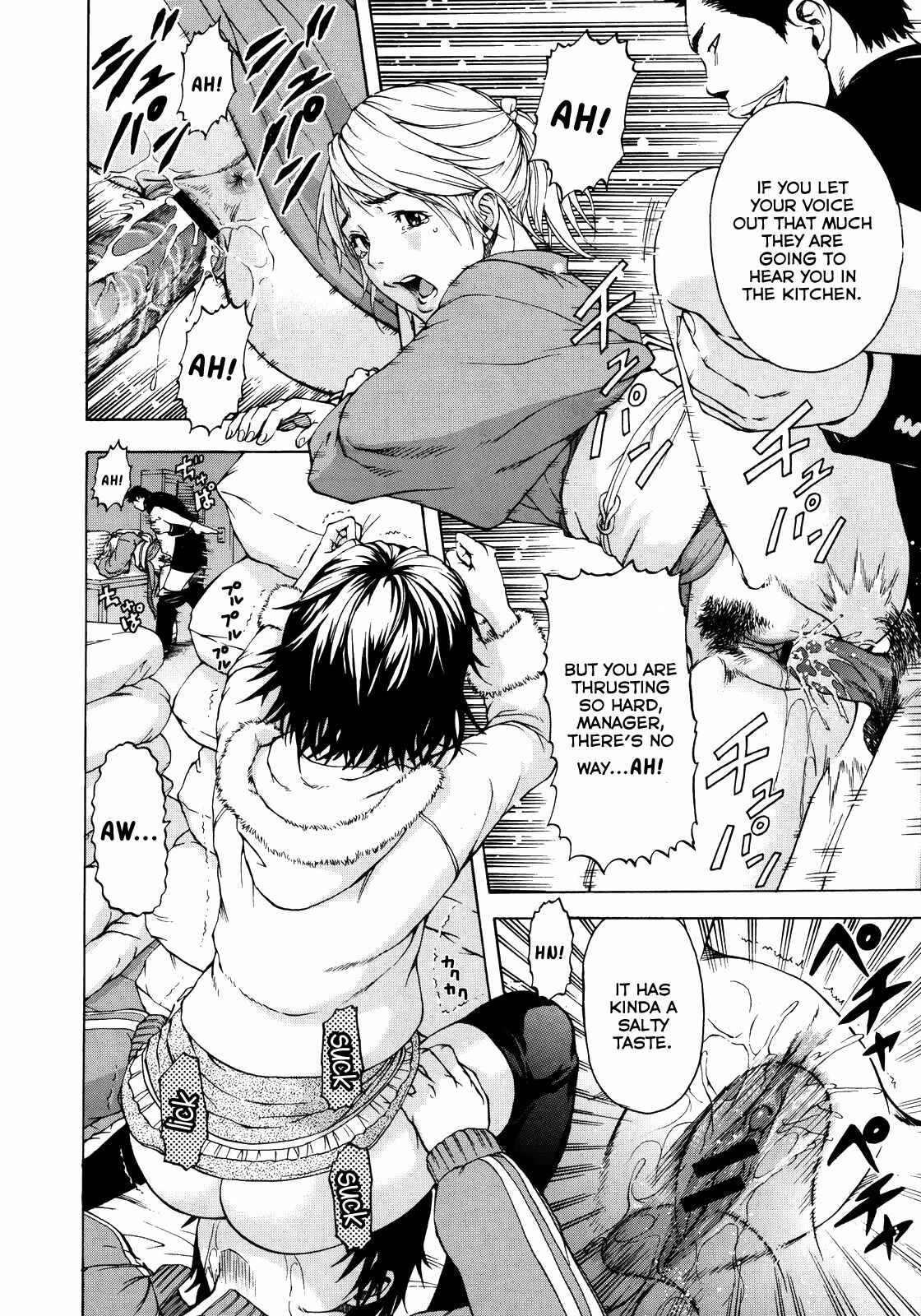 Page 14 Chapter 2 Itsu no Manika Shoujo wa