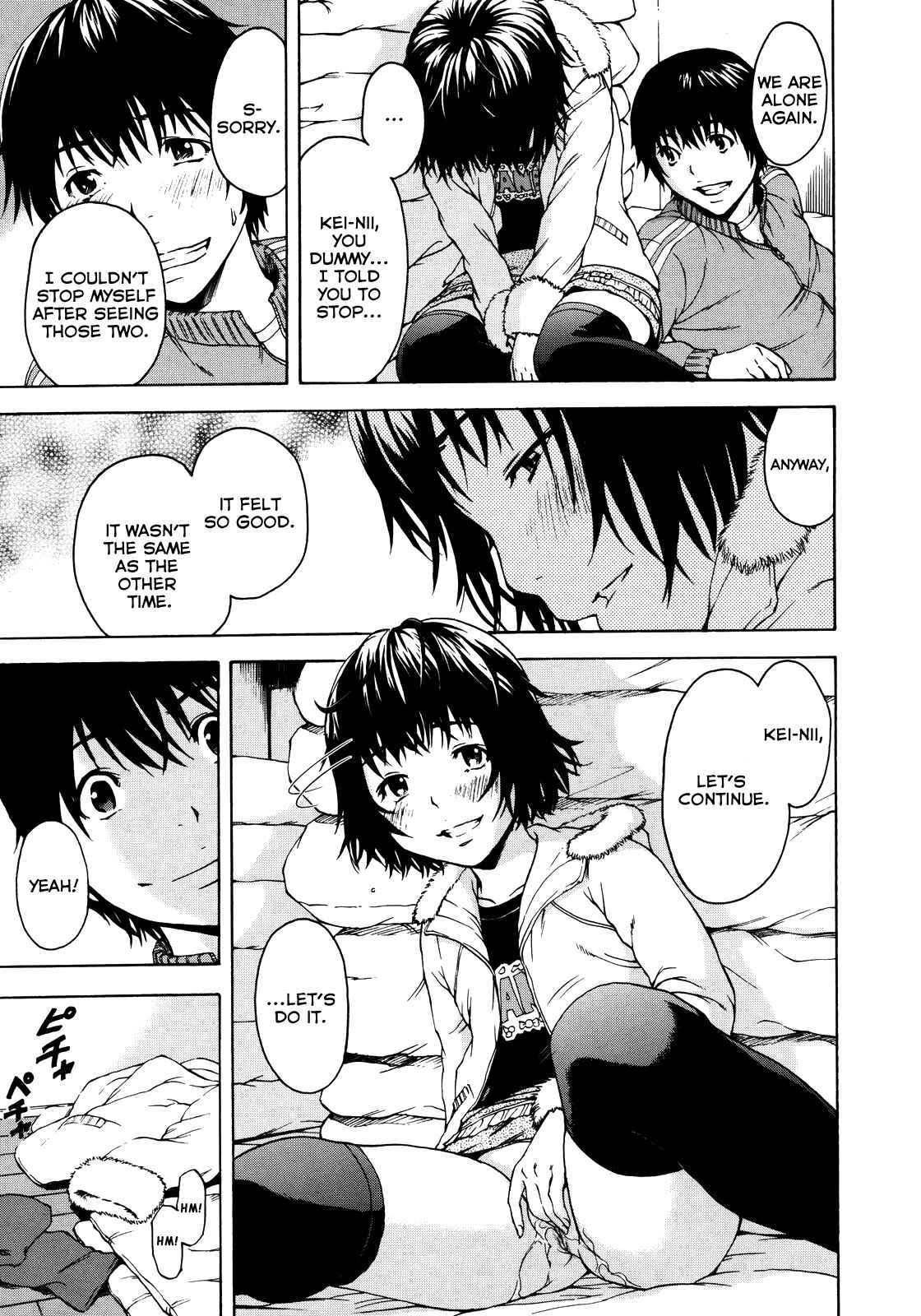 Page 17 Chapter 2 Itsu no Manika Shoujo wa