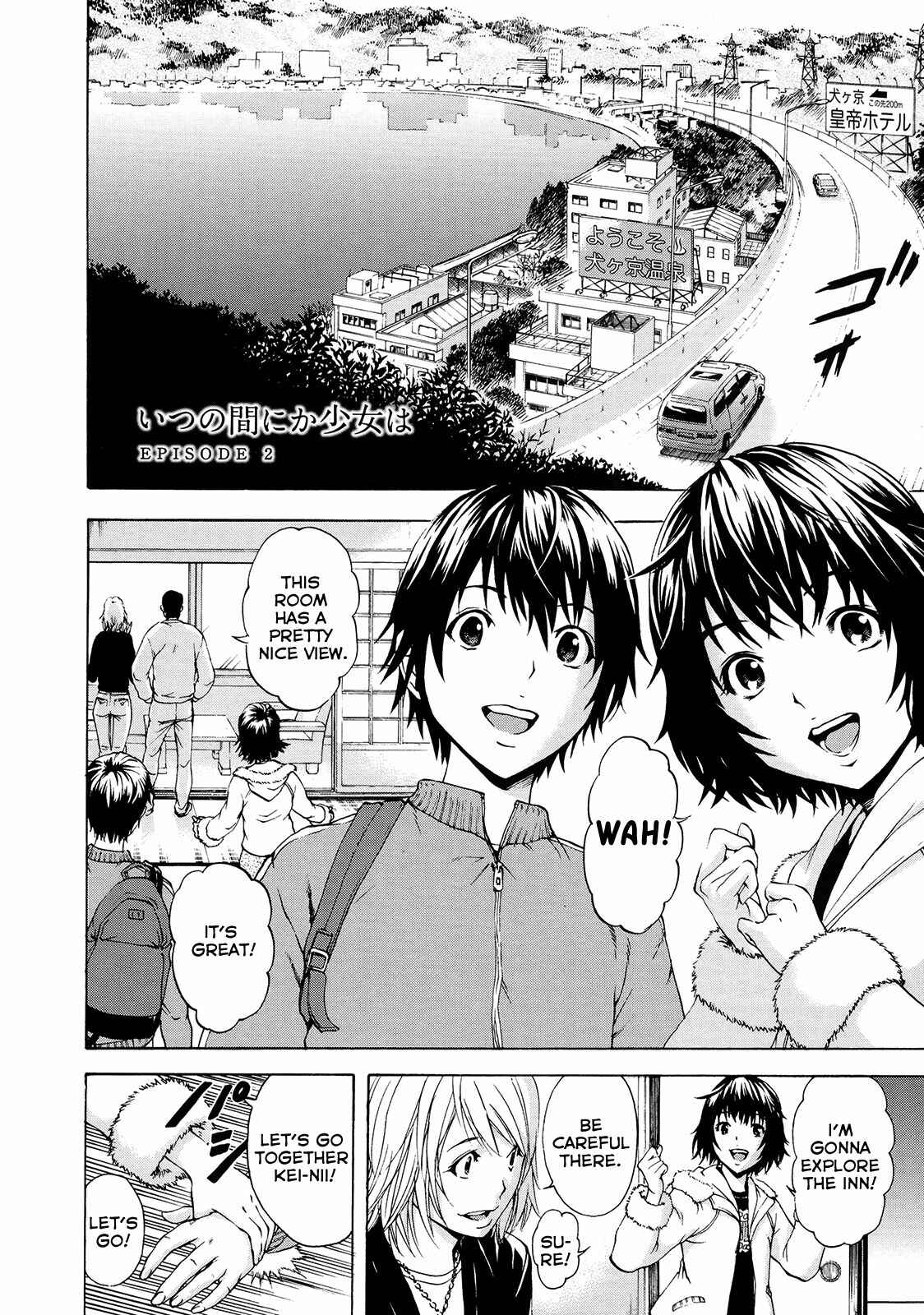 Page 2 Chapter 2 Itsu no Manika Shoujo wa