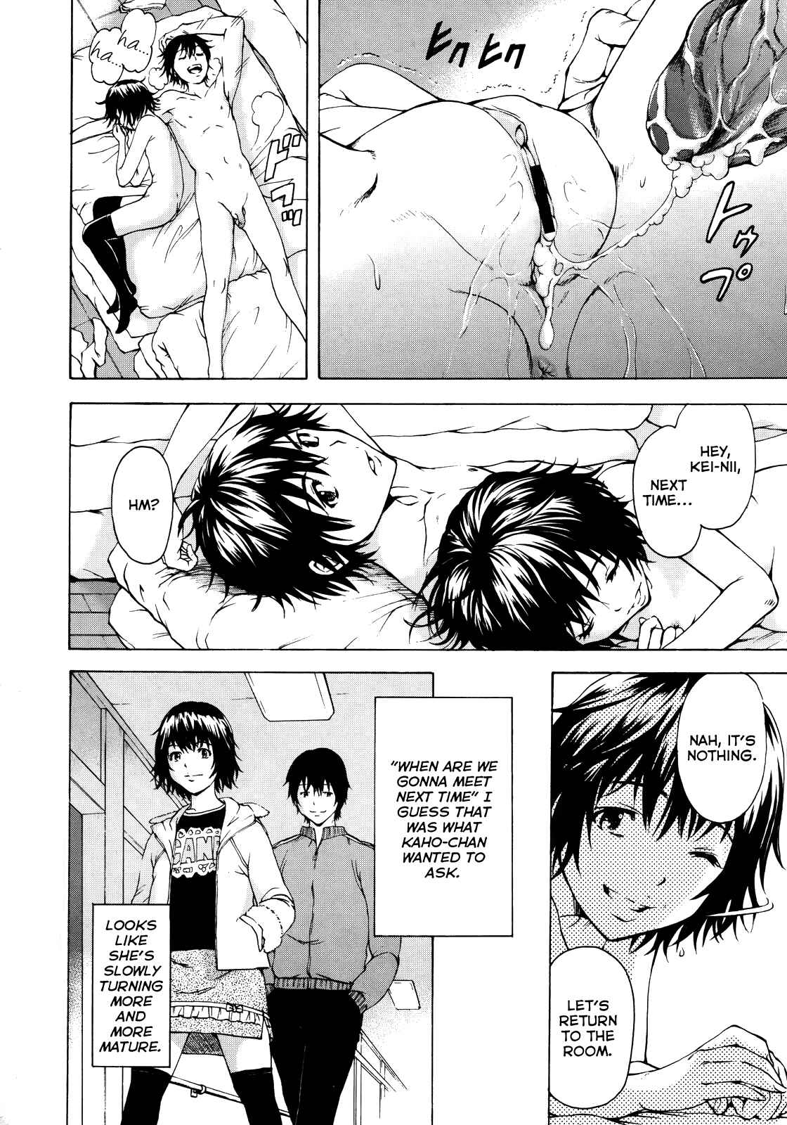Page 24 Chapter 2 Itsu no Manika Shoujo wa