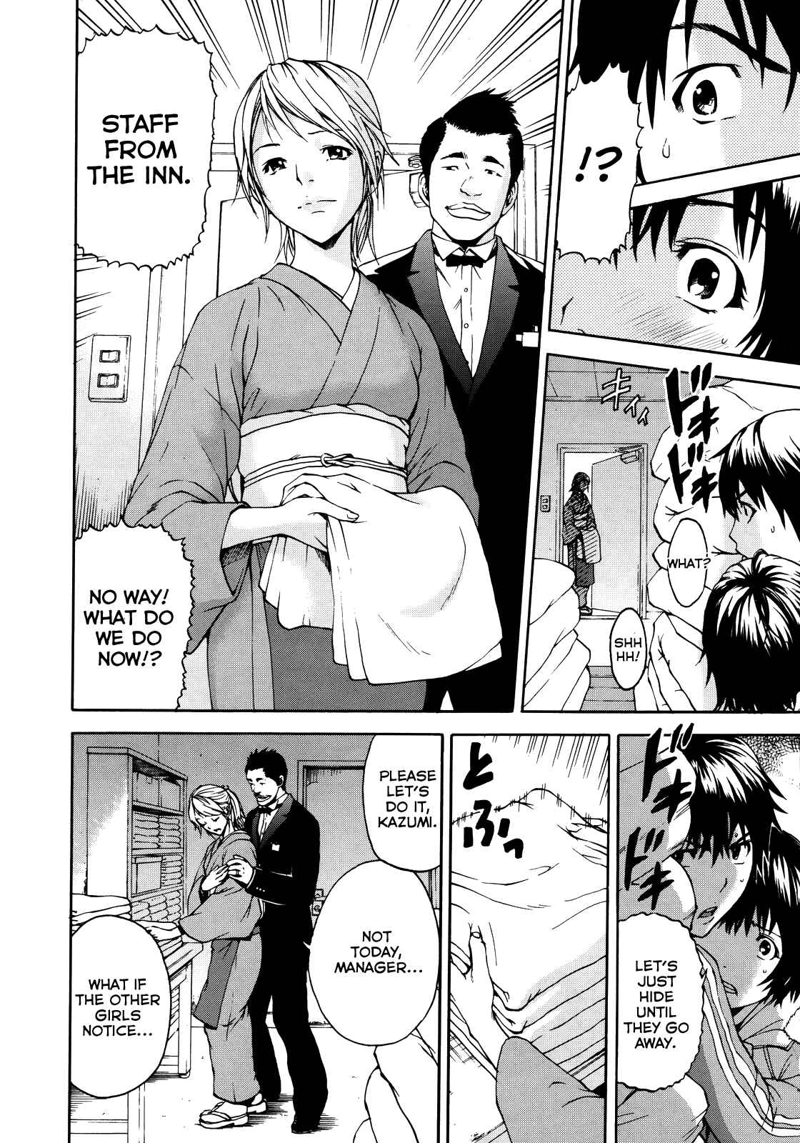 Page 8 Chapter 2 Itsu no Manika Shoujo wa