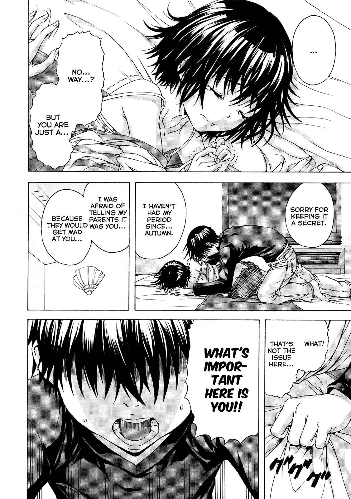Page 14 Chapter 6 Itsu no Manika Shoujo wa