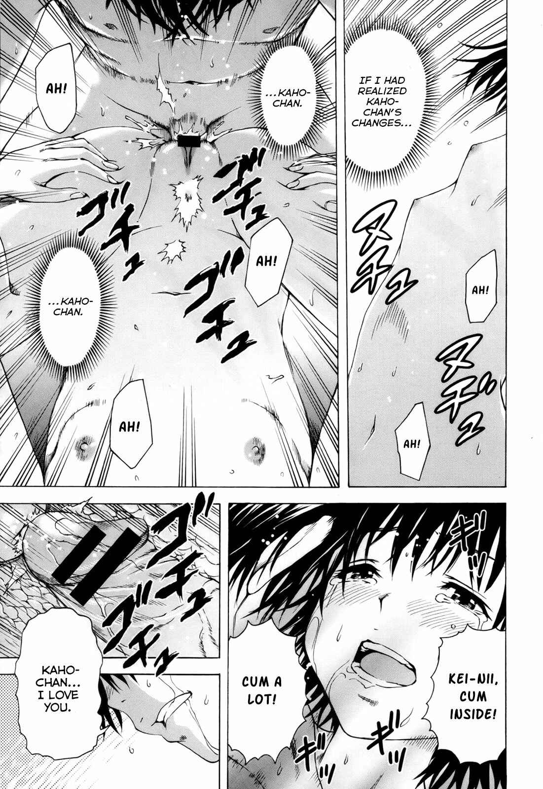 Page 19 Chapter 6 Itsu no Manika Shoujo wa