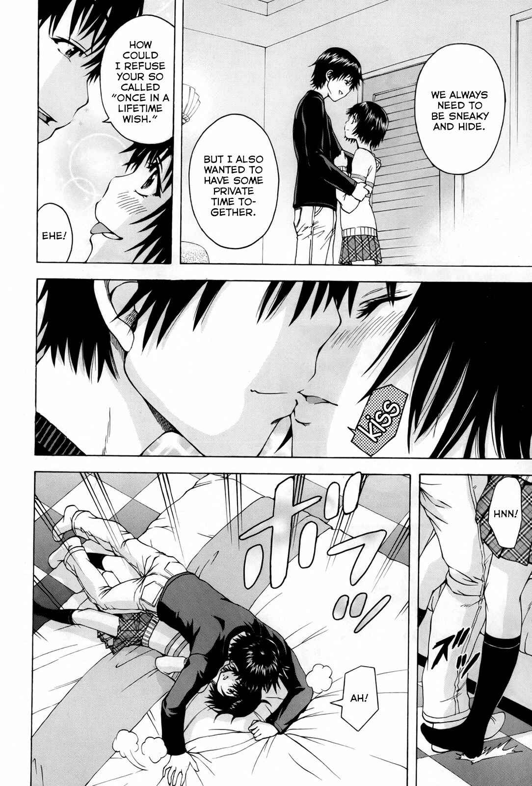 Page 4 Chapter 6 Itsu no Manika Shoujo wa