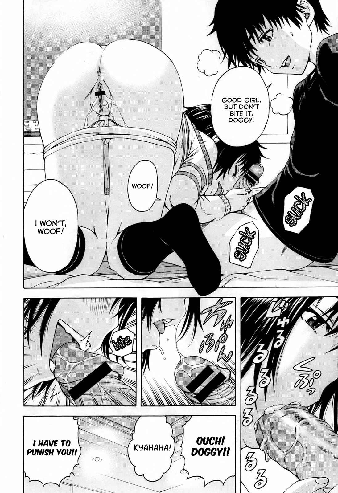 Page 8 Chapter 6 Itsu no Manika Shoujo wa
