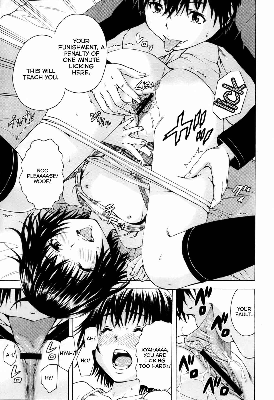 Page 9 Chapter 6 Itsu no Manika Shoujo wa