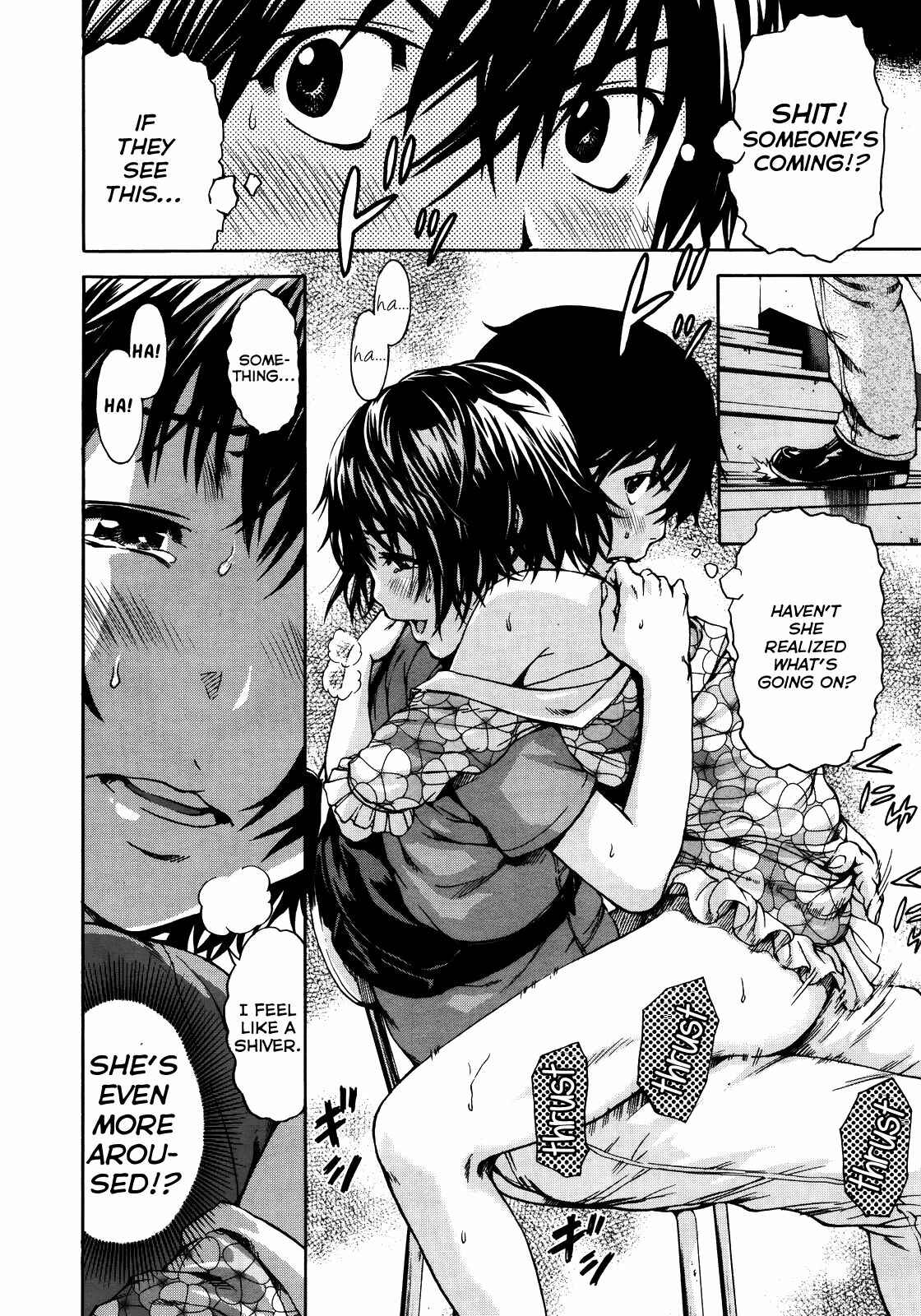 Page 16 Chapter 3 Itsu no Manika Shoujo wa