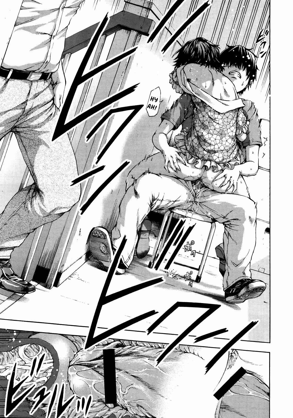 Page 19 Chapter 3 Itsu no Manika Shoujo wa