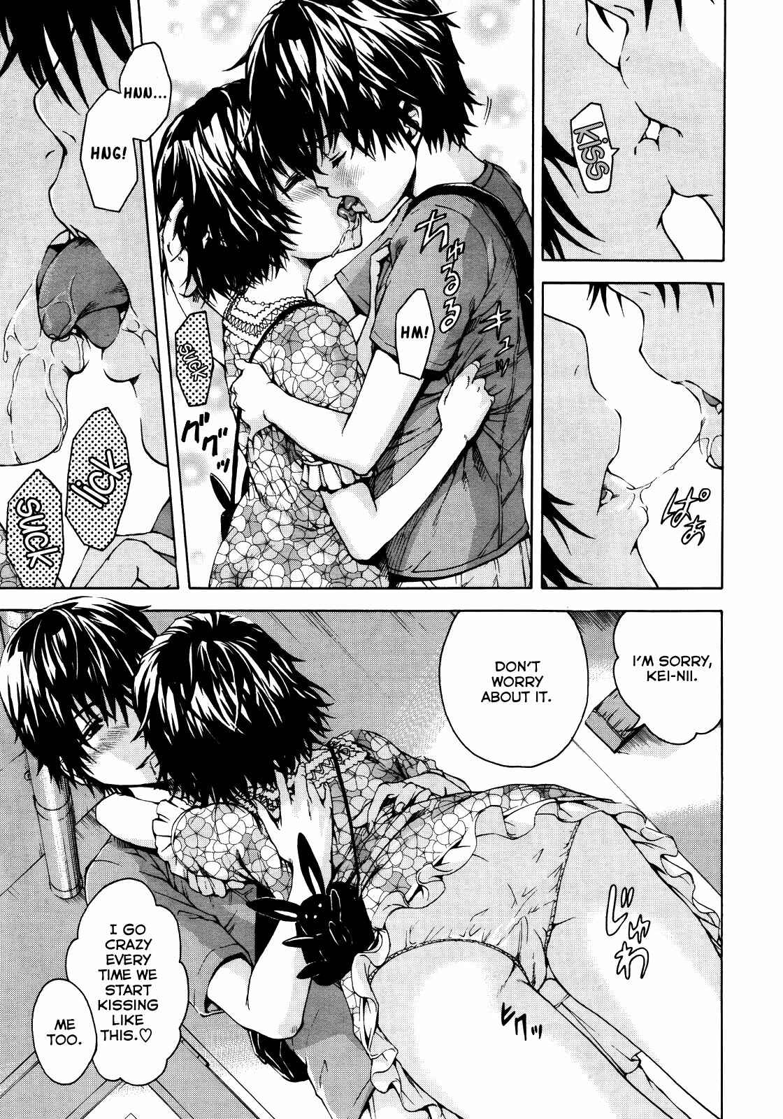 Page 5 Chapter 3 Itsu no Manika Shoujo wa