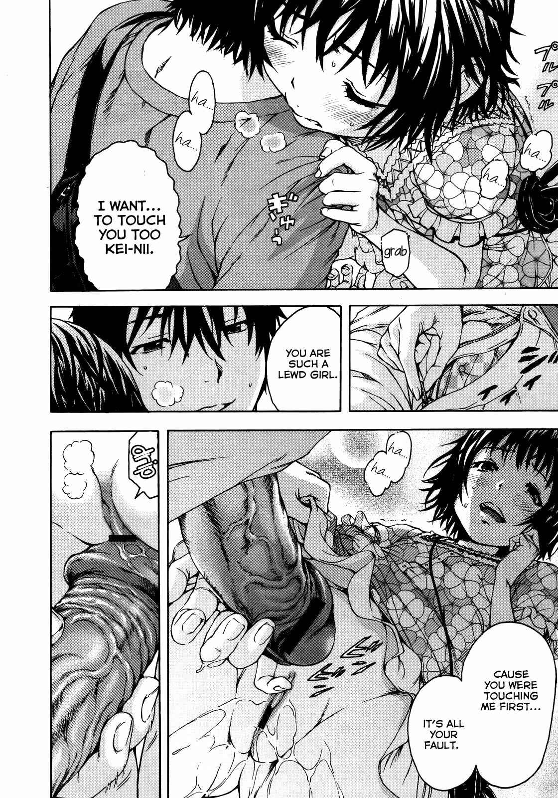 Page 8 Chapter 3 Itsu no Manika Shoujo wa