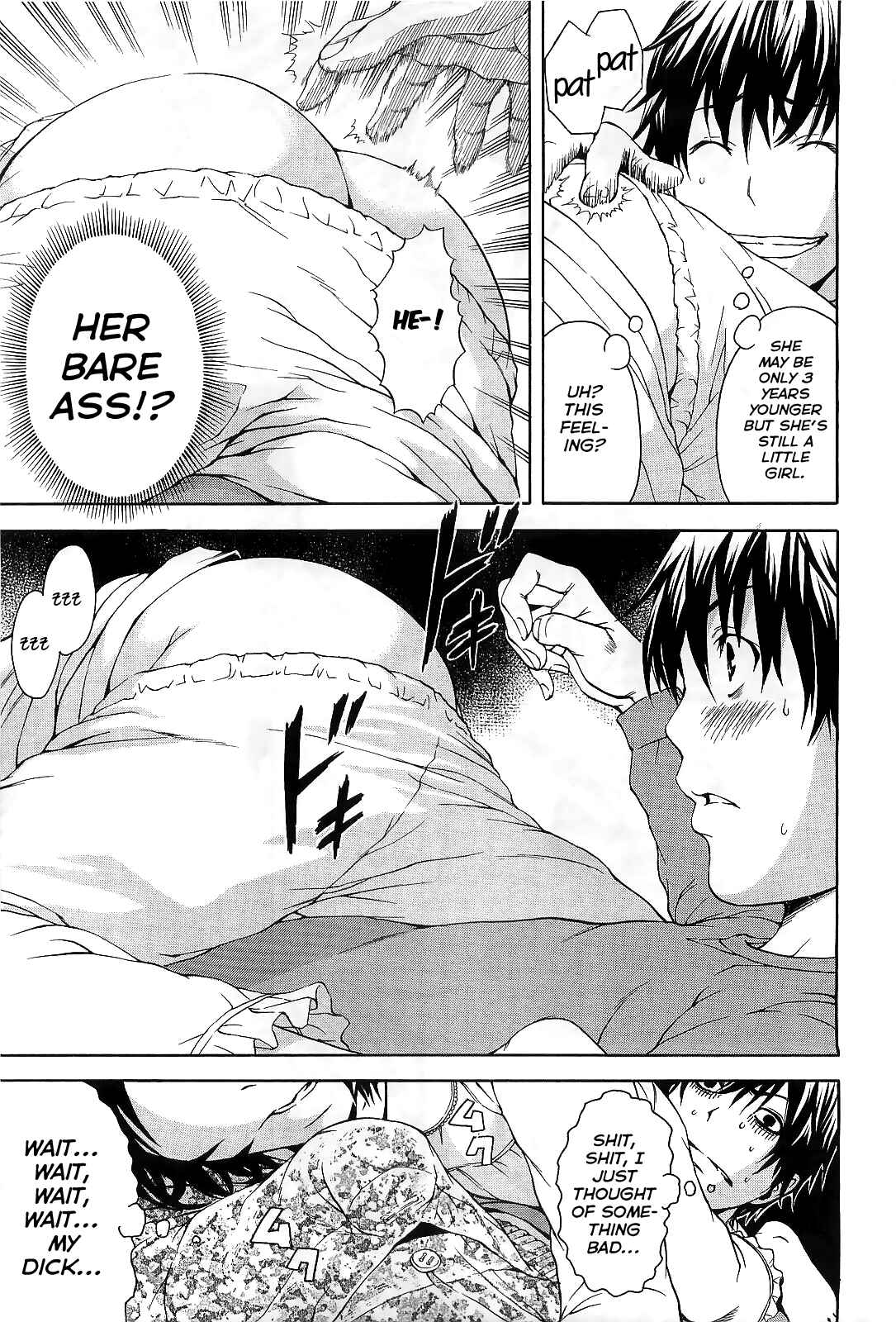 Page 15 Chapter 1 Itsu no Manika Shoujo wa