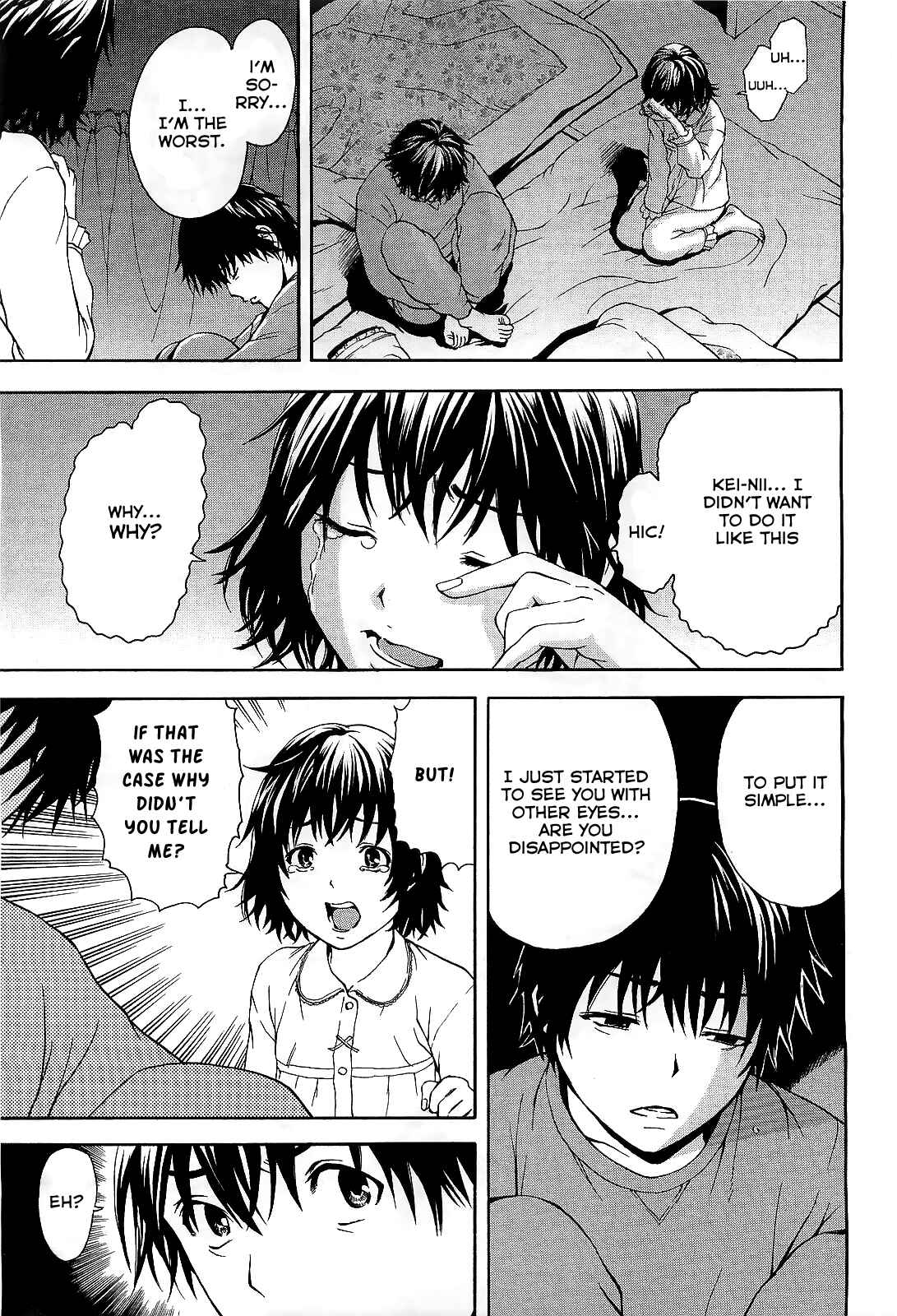 Page 23 Chapter 1 Itsu no Manika Shoujo wa