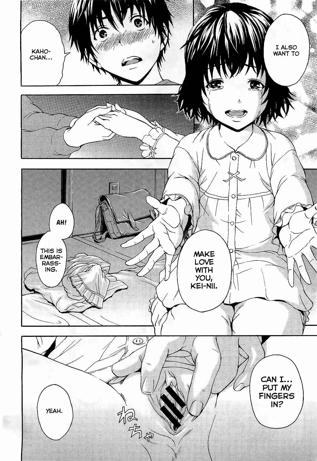 Page 24 Chapter 1 Itsu no Manika Shoujo wa