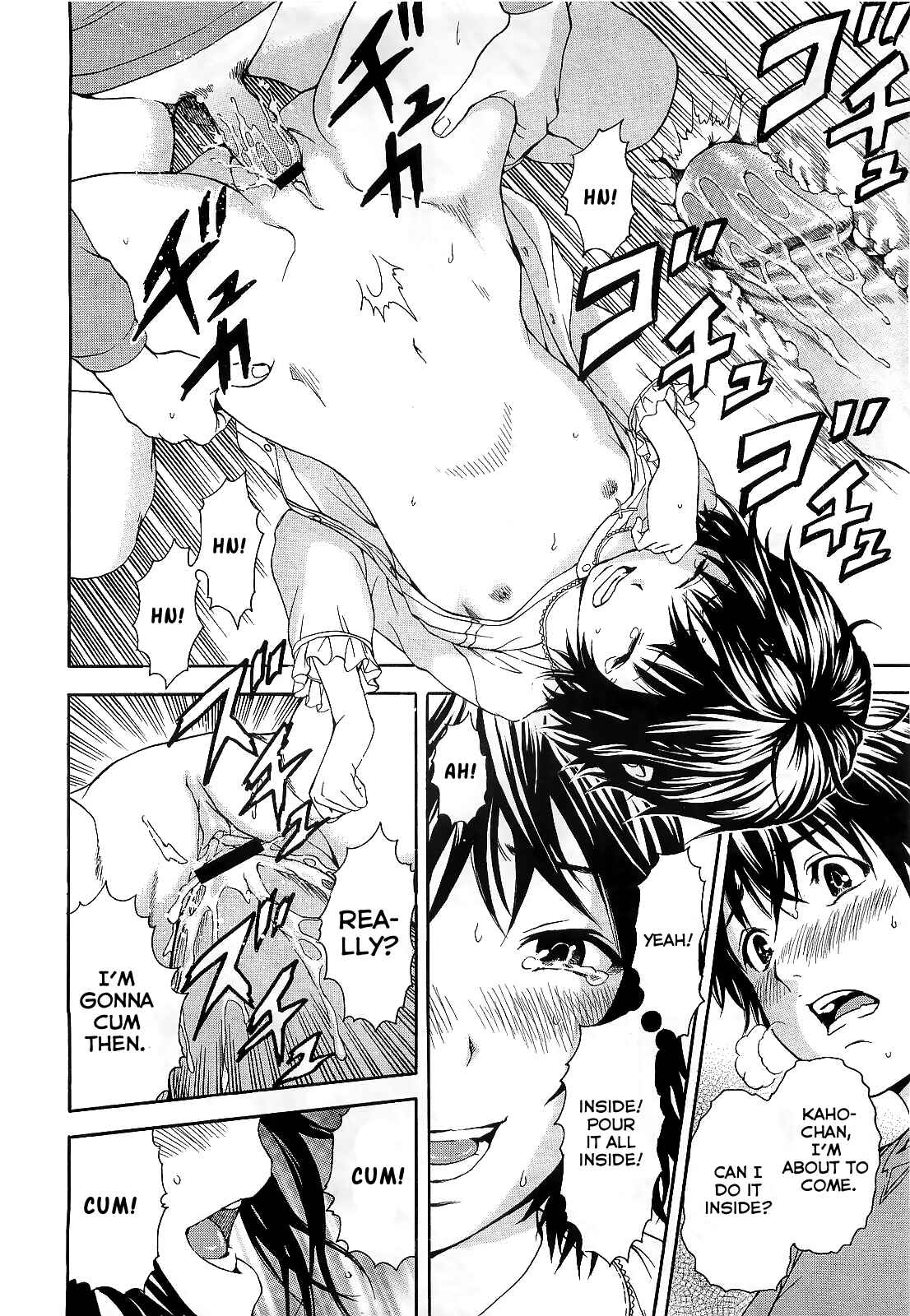 Page 30 Chapter 1 Itsu no Manika Shoujo wa