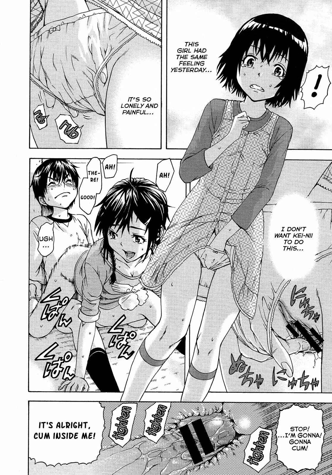 Page 14 Chapter 5 Itsu no Manika Shoujo wa