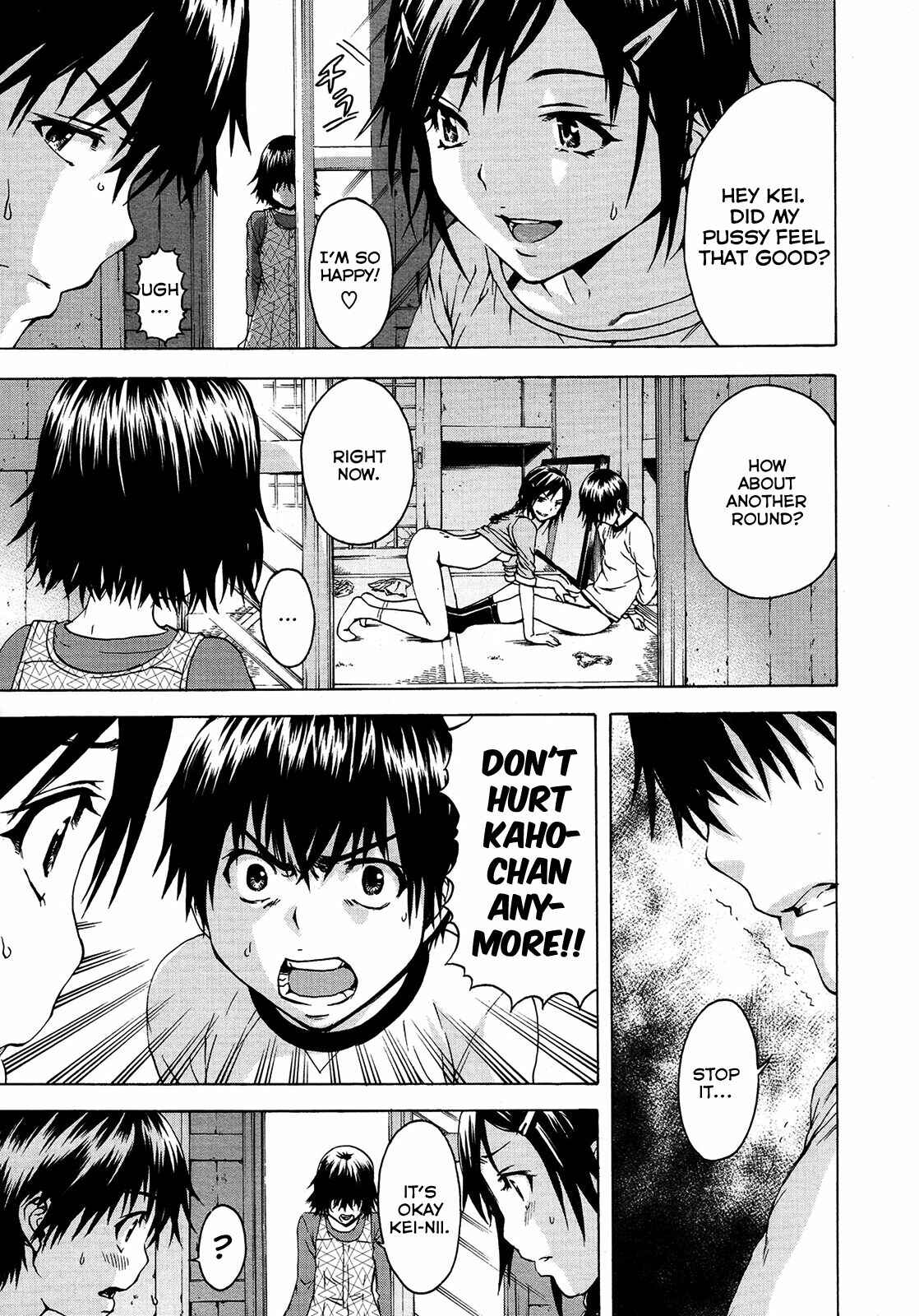 Page 17 Chapter 5 Itsu no Manika Shoujo wa