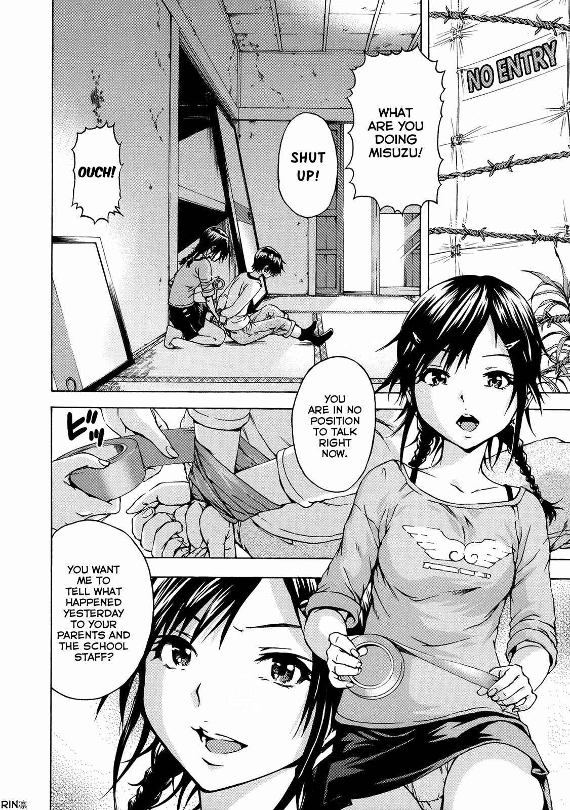 Page 2 Chapter 5 Itsu no Manika Shoujo wa