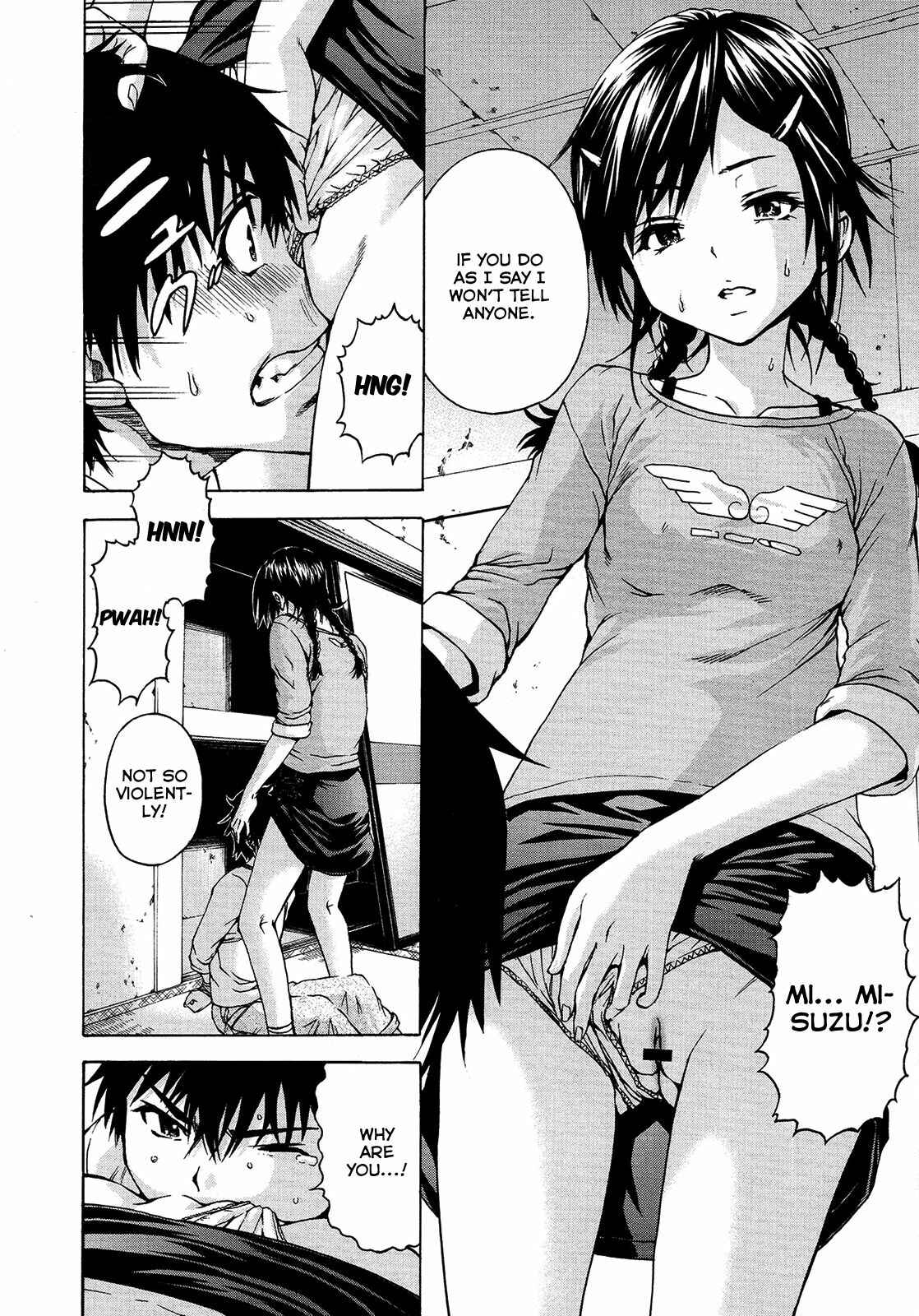 Page 4 Chapter 5 Itsu no Manika Shoujo wa