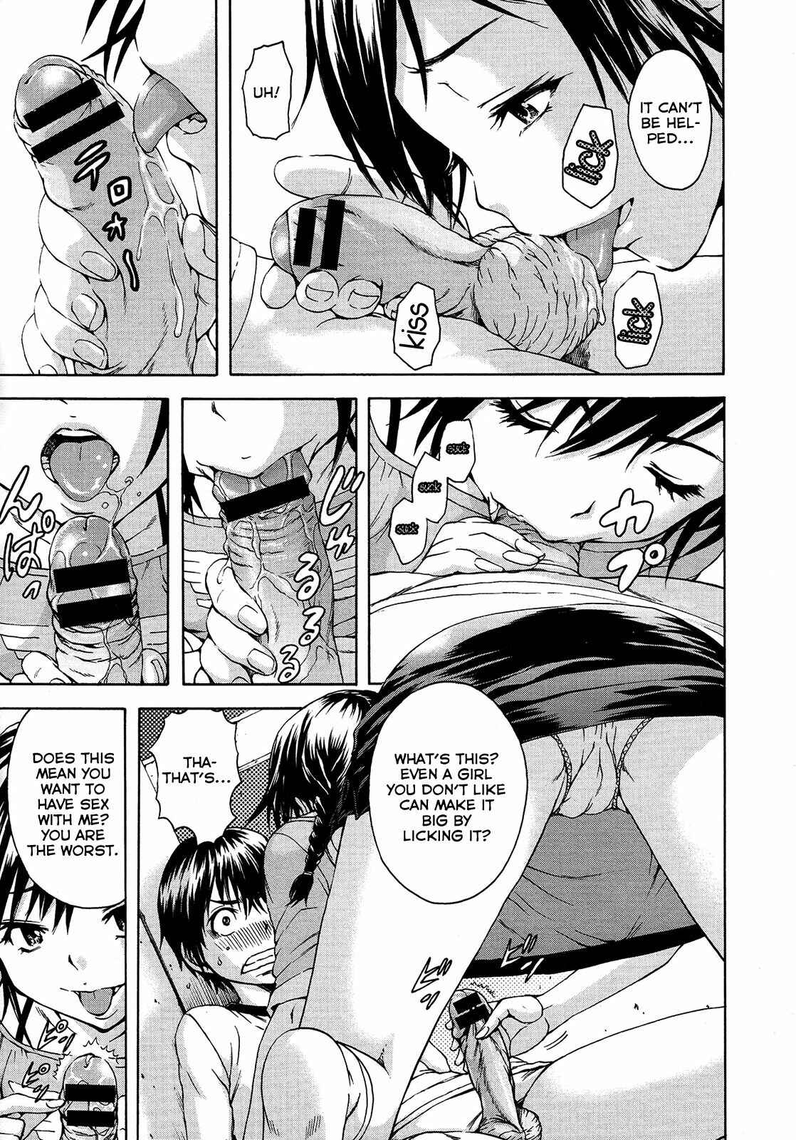 Page 7 Chapter 5 Itsu no Manika Shoujo wa