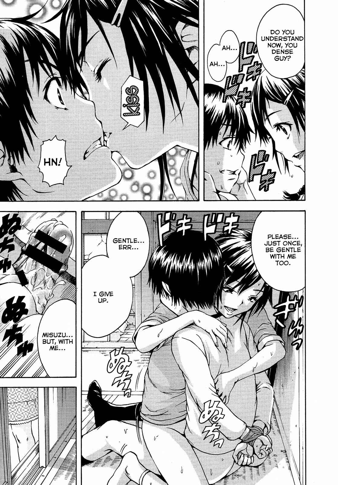 Page 9 Chapter 5 Itsu no Manika Shoujo wa