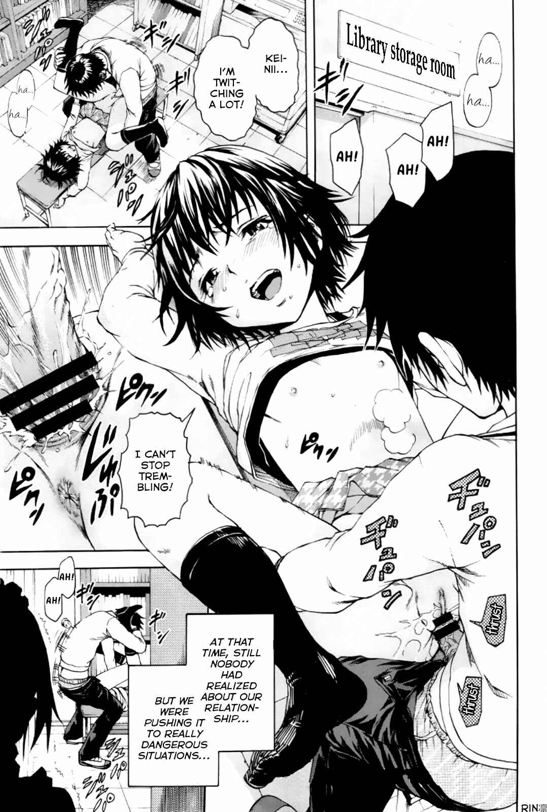 Page 1 Chapter 4 Itsu no Manika Shoujo wa