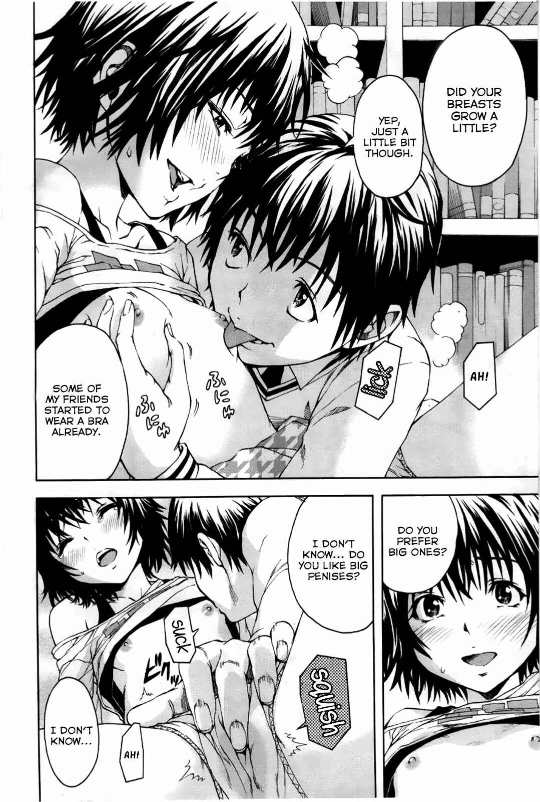 Page 10 Chapter 4 Itsu no Manika Shoujo wa